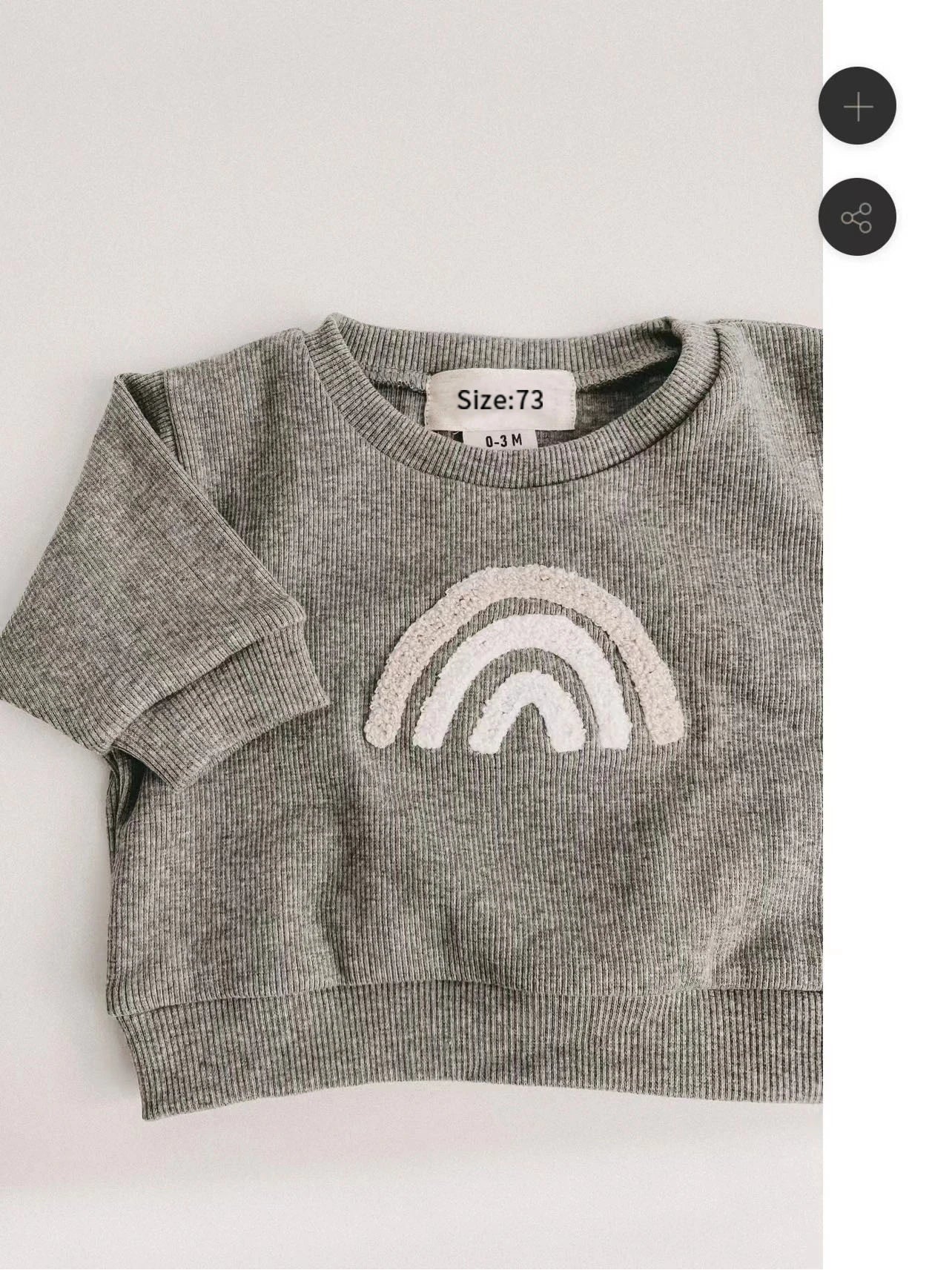 Baby Long-Sleeved Rainbow or Sunshine Sweatshirts and Pants 2pcs